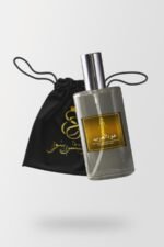 Arabic Egyptian Oudh - Image 2