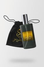 Arabic Ghilaf e Kabba - Image 2