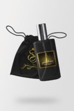 Arabic Musk Amber - Image 2