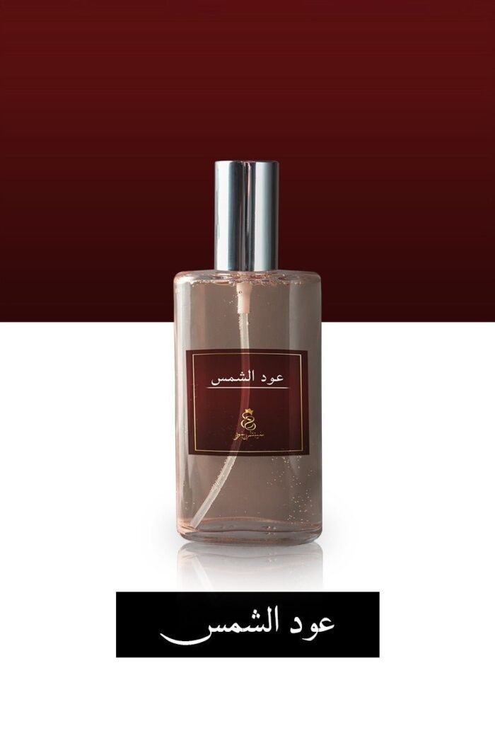 OUD UL SHAMS - Image 1