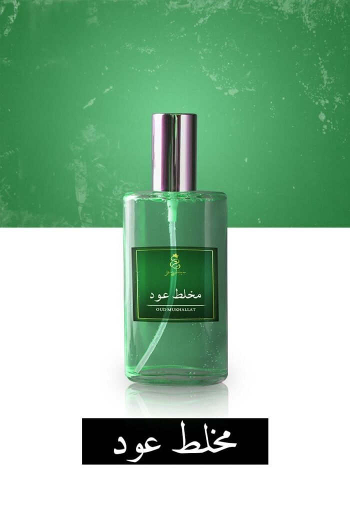 Oud Mukhallat - Image 1