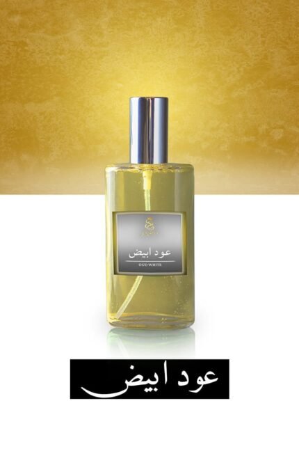 Oud White